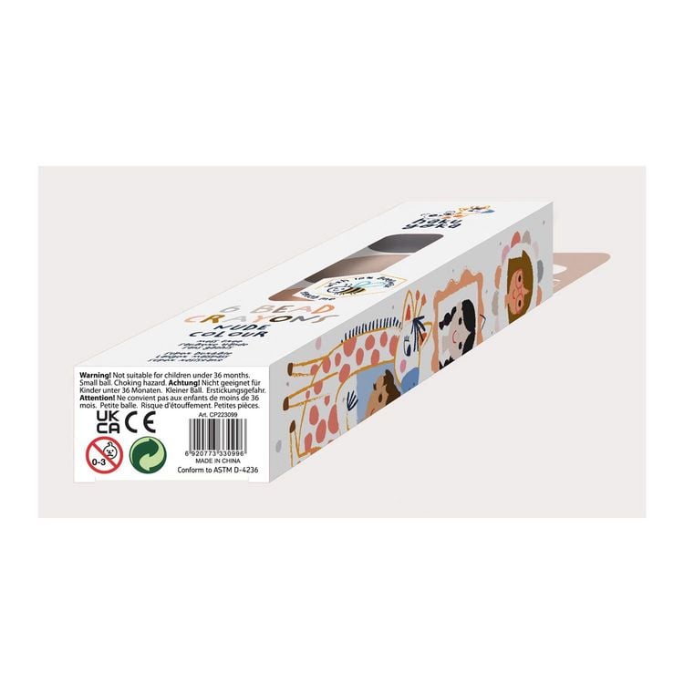 Produktbild: HAKUYOKA - Wachsmalkreide Kugel Natur