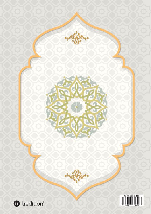 Produktbild: Offenlegung des Qur&rsquo;ān