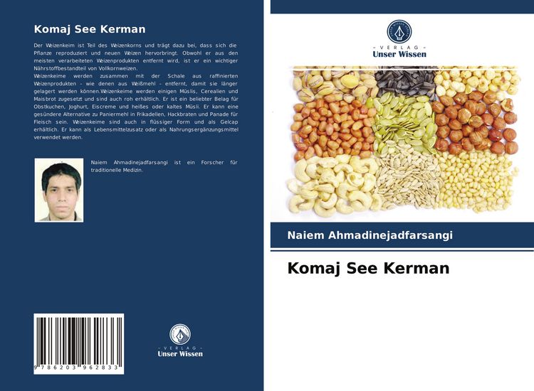 Produktbild: Komaj See Kerman