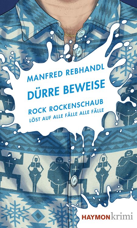 Bild vom Artikel Dürre Beweise vom Autor Manfred Rebhandl