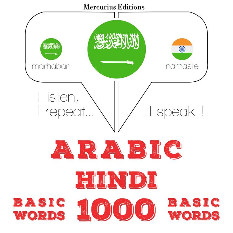 Produktbild: 1000 essential words in Hindi