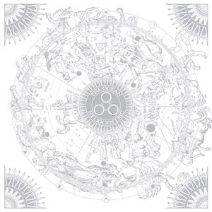 Produktbild: Heliocentric(Instrumental)/Heliocentral (Silver Co