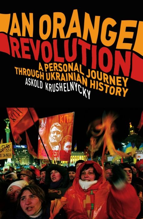 Produktbild: Orange Revolution