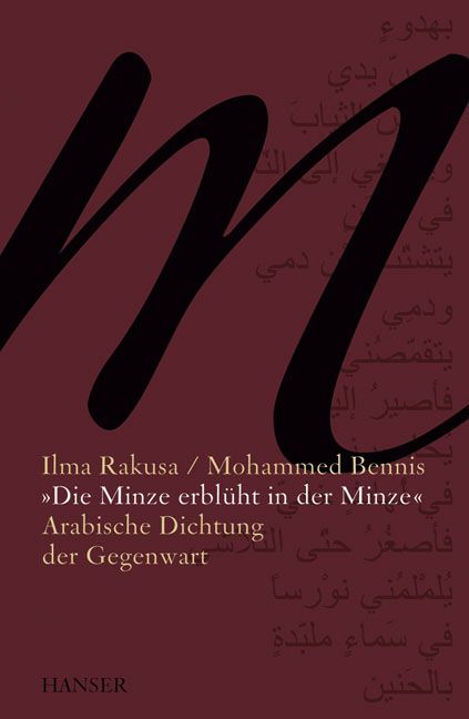 Produktbild: "Die Minze erbl&uuml;ht in der Minze"