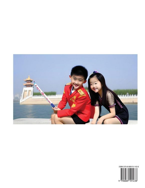 Produktbild: Learn Mandarin Chinese with Two-Character Gender-neutral Chinese Names (Part 9)
