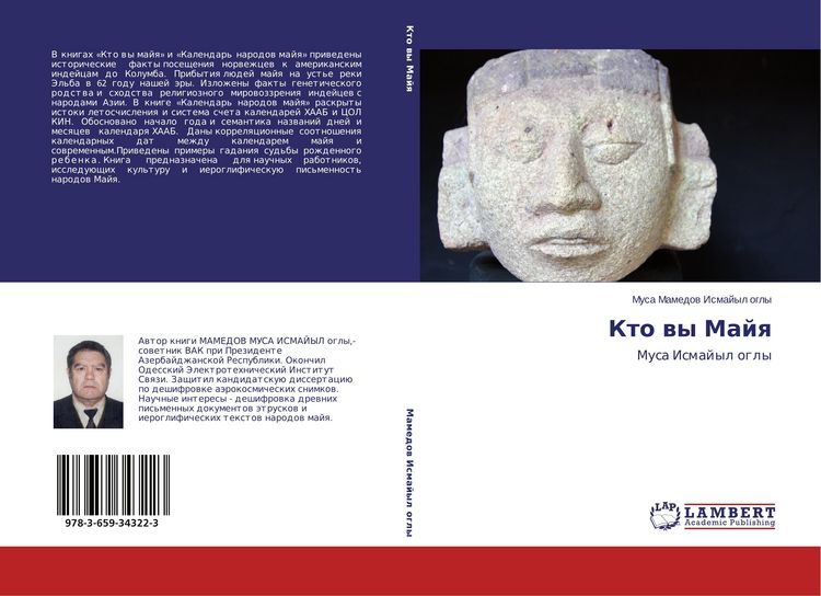 Produktbild: Kto wy Majq