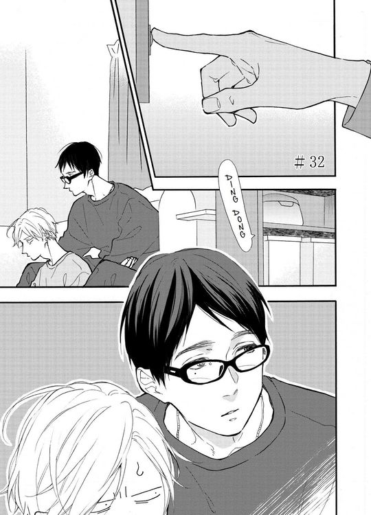 Produktbild: Blue Sky Complex 07