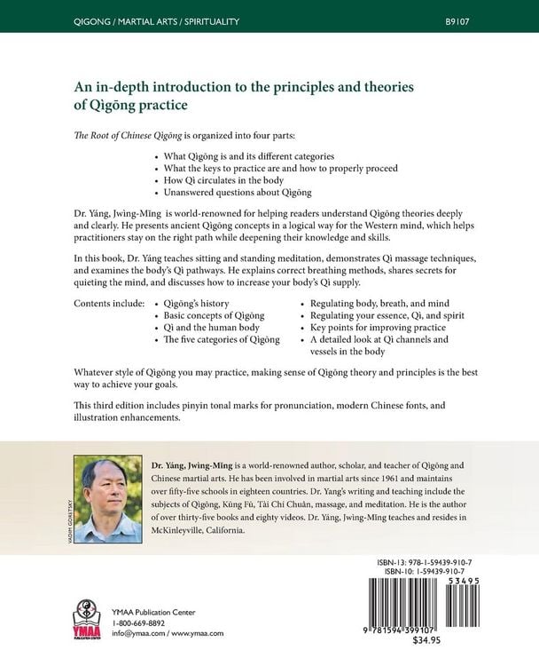 Produktbild: The Root of Chinese Qigong 3rd. ed.