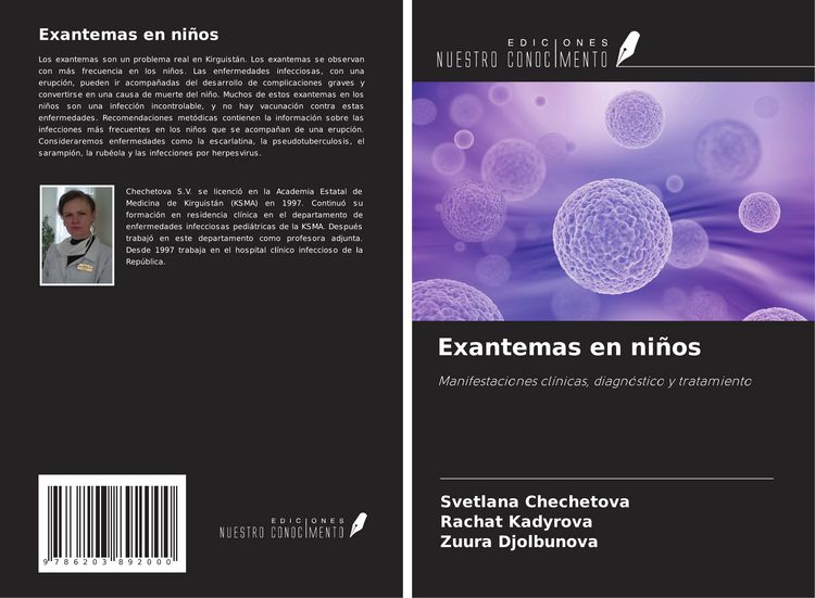 Produktbild: Exantemas en ni&ntilde;os