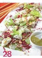 Produktbild: Party Salate