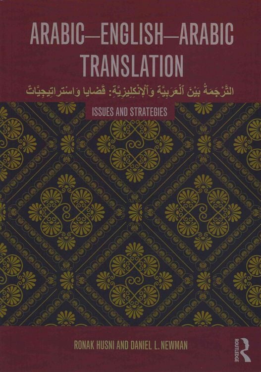 Produktbild: Arabic-English-Arabic Translation