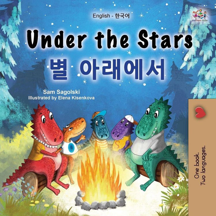 Produktbild: Under the Stars (English Korean Bilingual Children's Book)