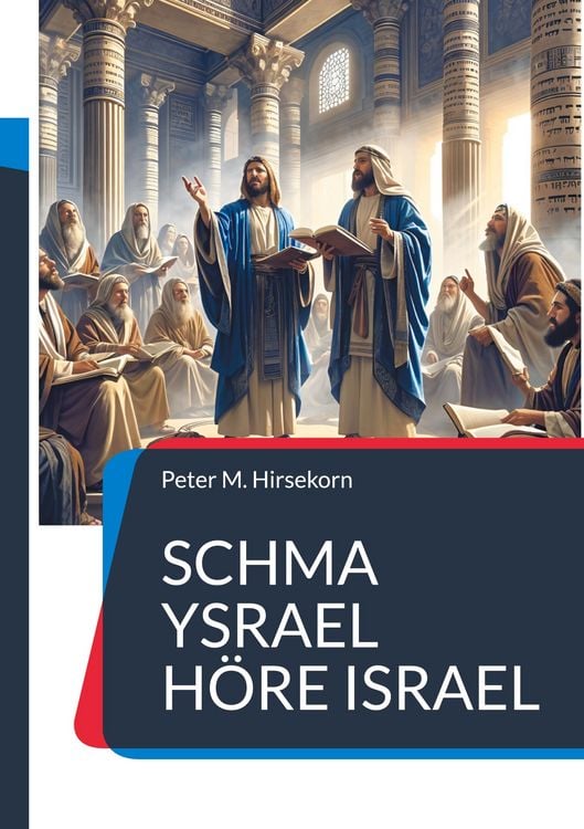 Produktbild: Schma Ysrael H&ouml;re Israel