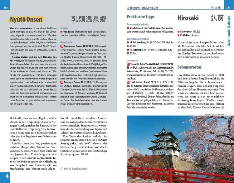Produktbild: Reise Know-How Reisef&uuml;hrer Japan