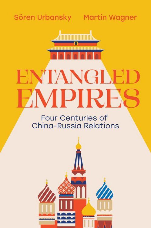 Produktbild: Entangled Empires