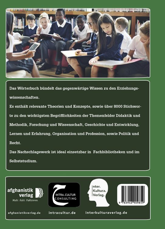 Produktbild: Interkultura Studienw&ouml;rterbuch f&uuml;r Erziehungswissenschaft