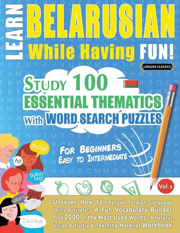 Produktbild: LEARN BELARUSIAN WHILE HAVING FUN! - FOR BEGINNERS