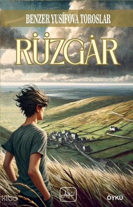 Produktbild: R&uuml;zgar