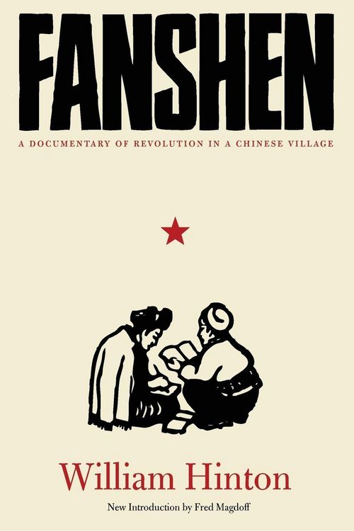 Produktbild: Fanshen