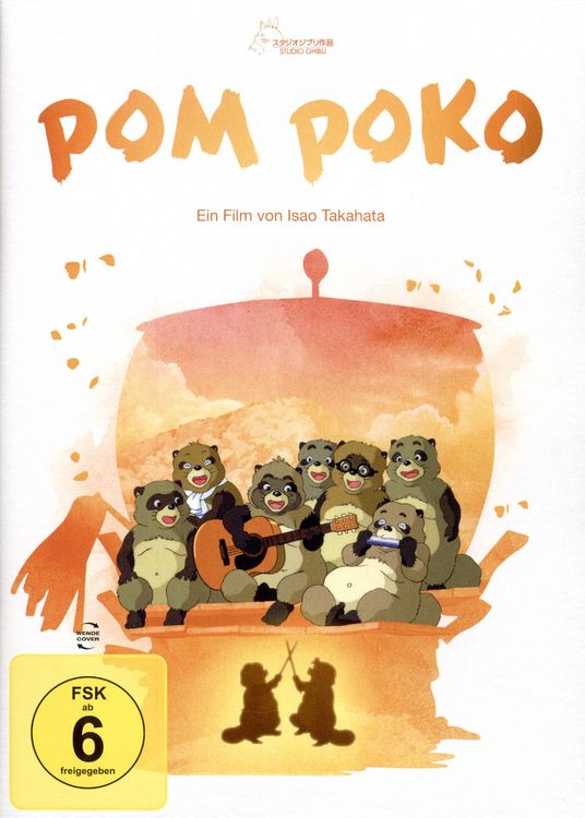 Produktbild: Pom Poko - White Edition