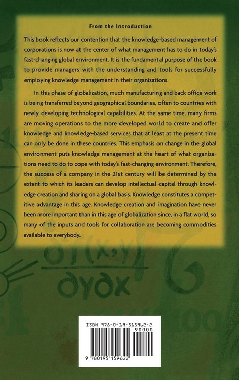 Produktbild: Knowledge Creation and Management C