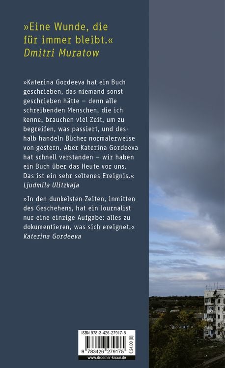 Nimm meinen Schmerz