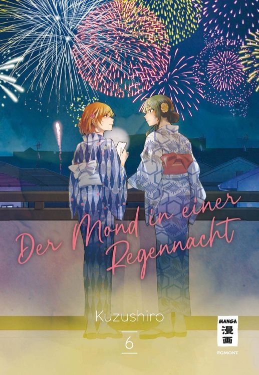 Produktbild: Der Mond in einer Regennacht 06