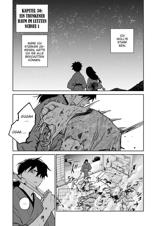 Produktbild: Kijin Gentosho: D&auml;monenj&auml;ger 07