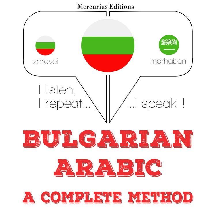 Produktbild: I am learning Arabic