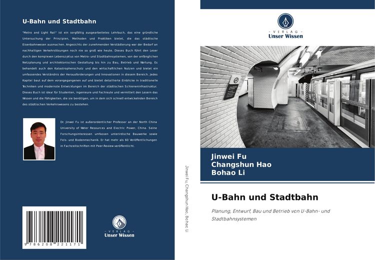 Produktbild: U-Bahn und Stadtbahn