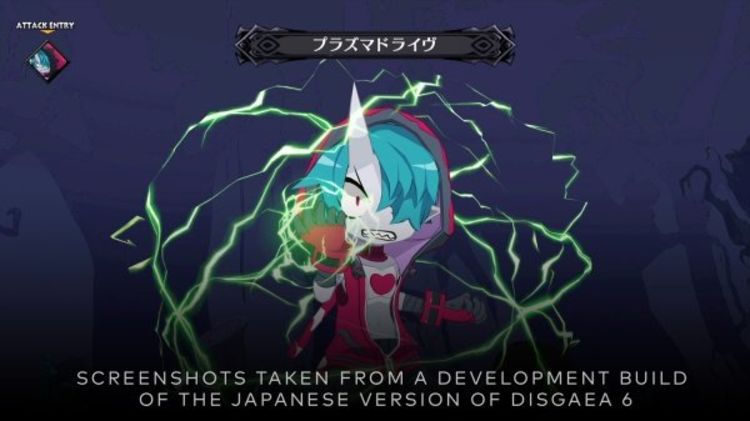 Produktbild: DISGAEA 6 - Defiance of Destiny (Unrelenting Edition)