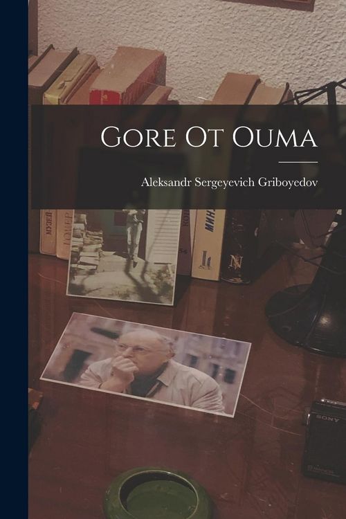 Produktbild: Gore Ot Ouma