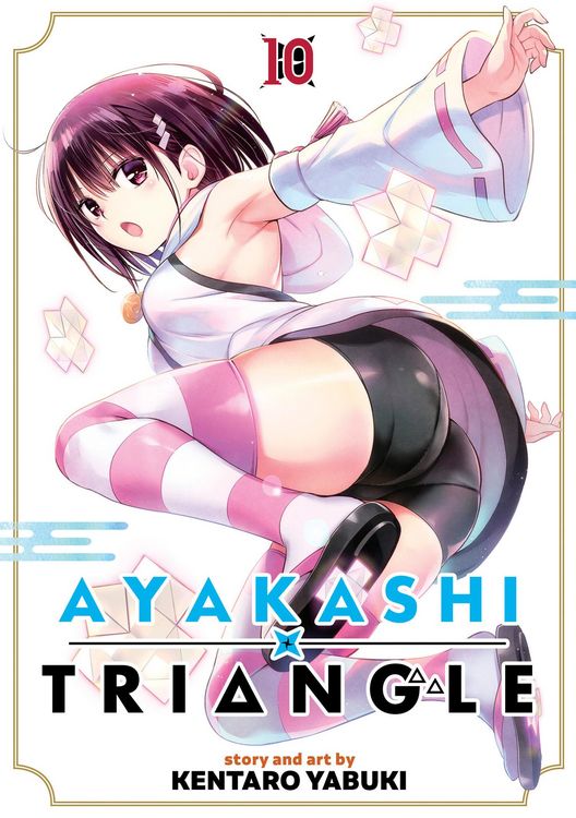 Produktbild: Ayakashi Triangle Vol. 10