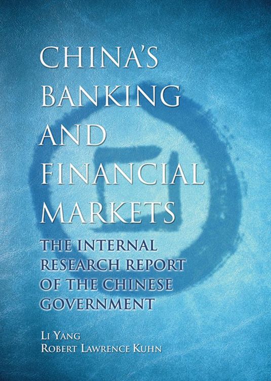 Produktbild: China's Banking and Financial Markets
