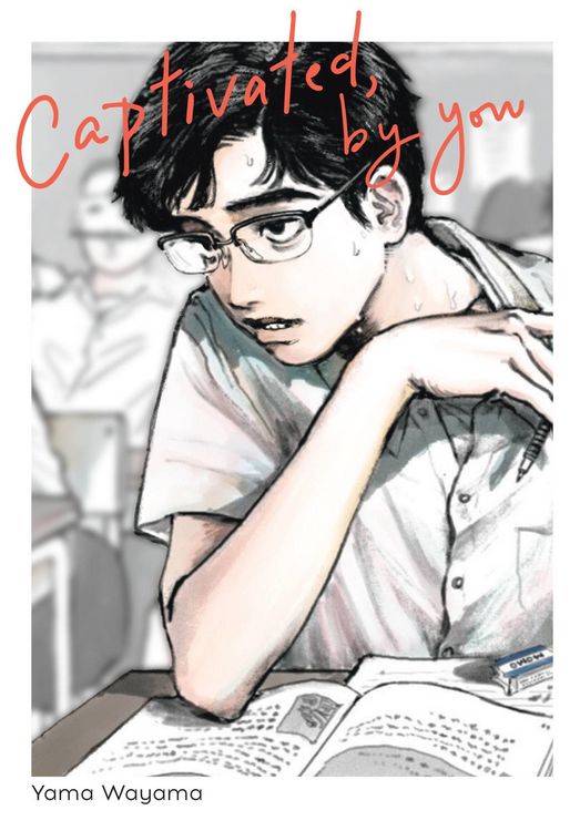 Produktbild: Captivated, by You