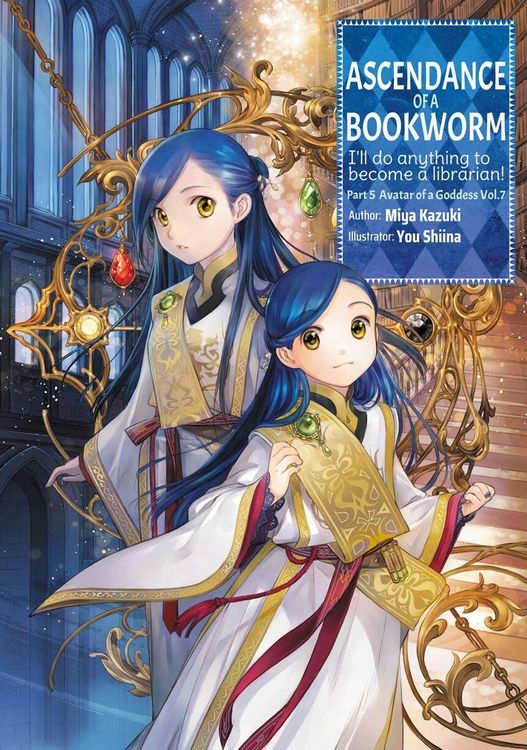 Produktbild: Ascendance of a Bookworm: Part 5 Volume 7 (Light Novel)