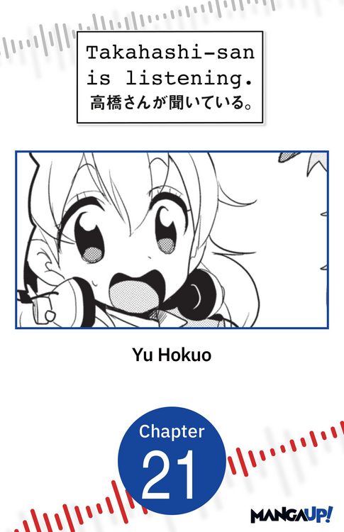 Produktbild: Takahashi-san is listening. #021