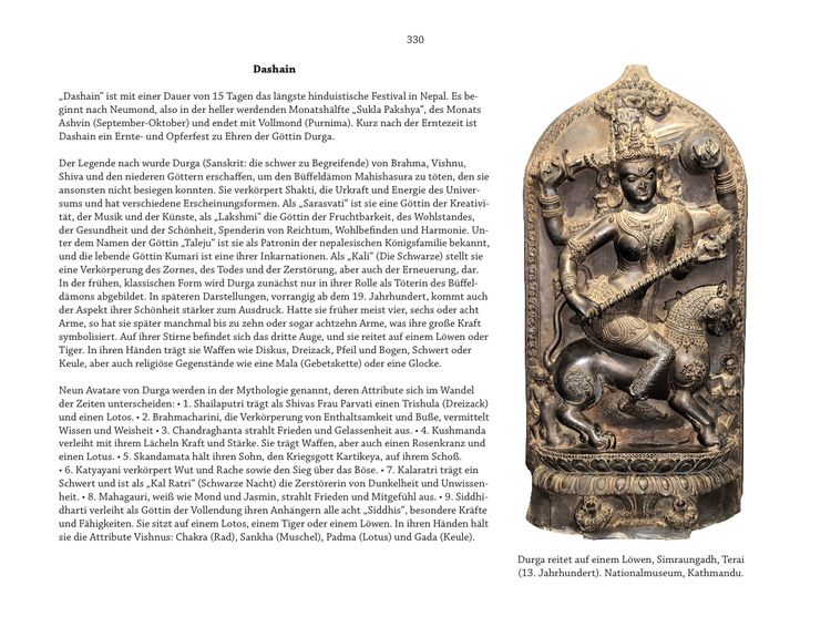 Produktbild: Nepal, Geschichte und Kultur
