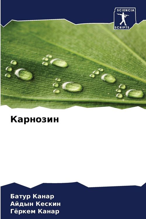 Produktbild: Karnozin