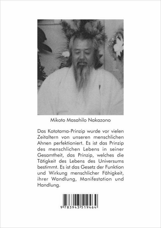 Produktbild: Inochi