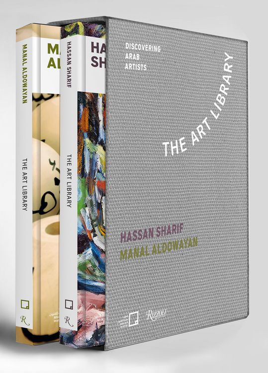 Produktbild: Manal Aldowayan, Hassan Sharif