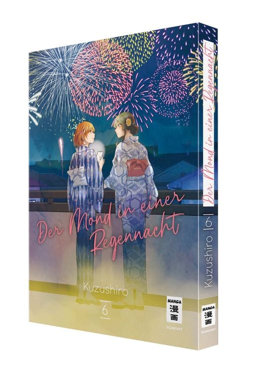 Produktbild: Der Mond in einer Regennacht 06