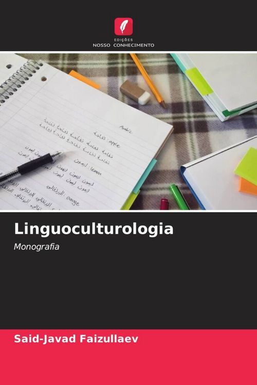 Produktbild: Linguoculturologia