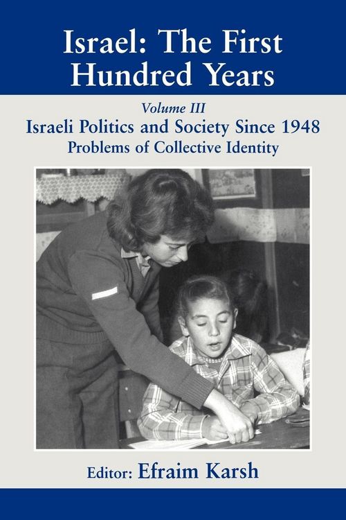 Produktbild: Israel