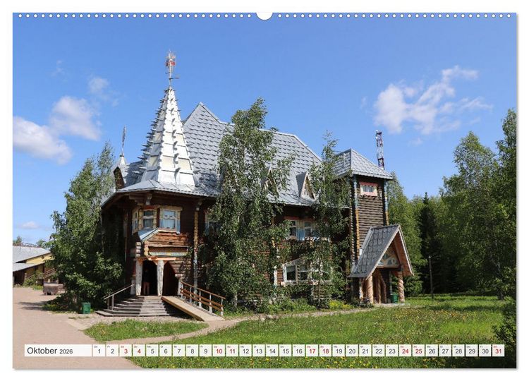 Produktbild: Russland - Auf dem Wasser von Moskau nach St. Petersburg (hochwertiger Premium Wandkalender 2026 DIN A2 quer), Kunstdruck in Hochglanz