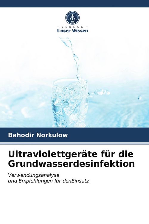 Produktbild: Ultraviolettger&auml;te f&uuml;r die Grundwasserdesinfektion