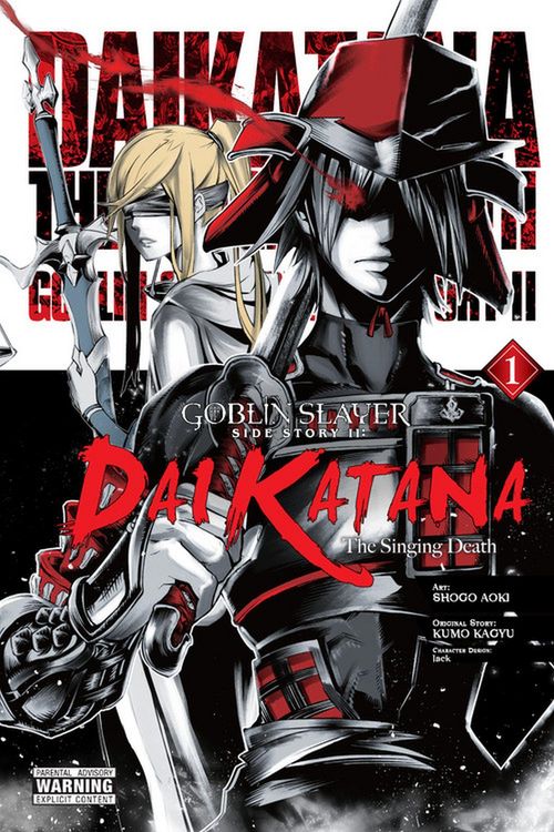 Produktbild: Goblin Slayer Side Story II: Dai Katana, Vol. 1 (manga)