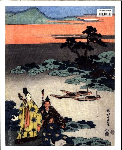 Produktbild: Hokusai