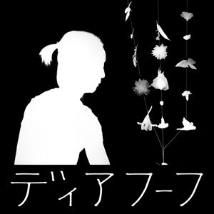 Produktbild: MIRACLE-LEVEL (White Vinyl)