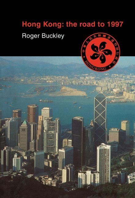 Produktbild: Hong Kong